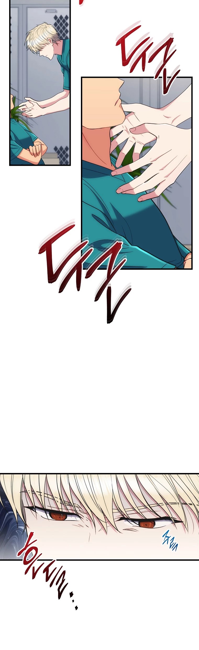 Medical Return Chapter 127 - Page 28