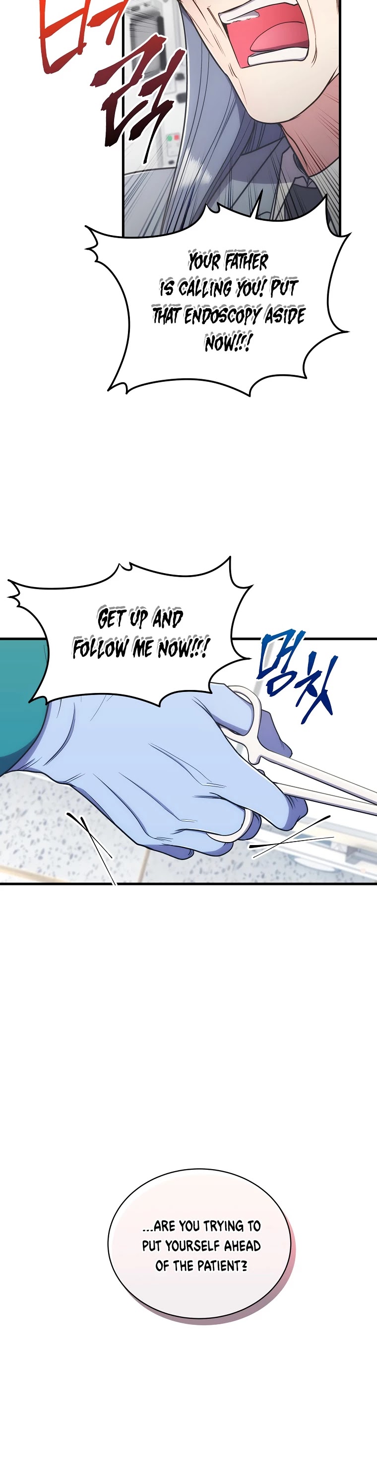 Medical Return Chapter 128 - Page 12