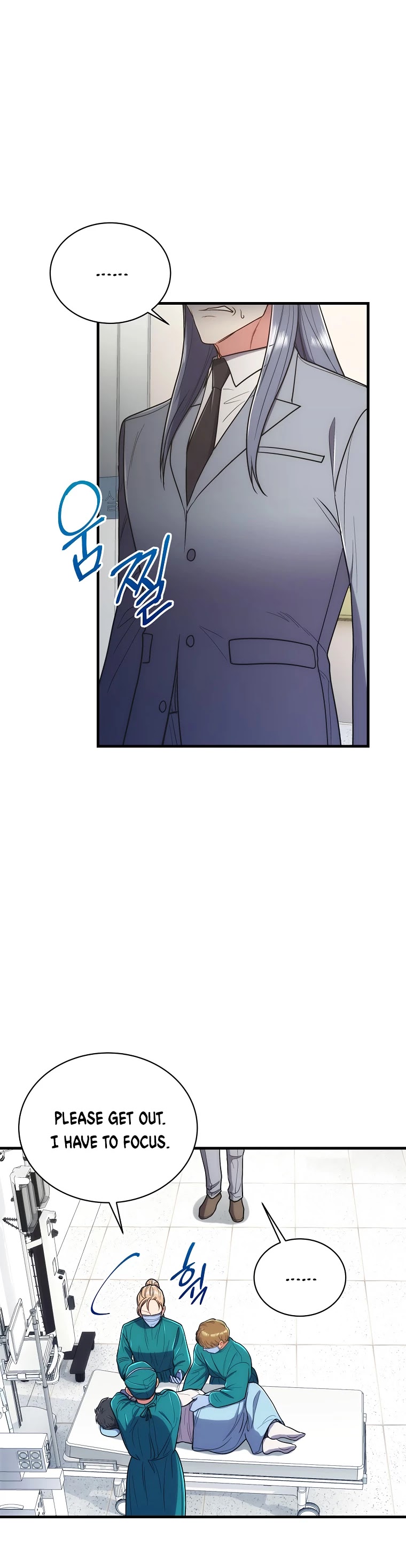 Medical Return Chapter 128 - Page 14