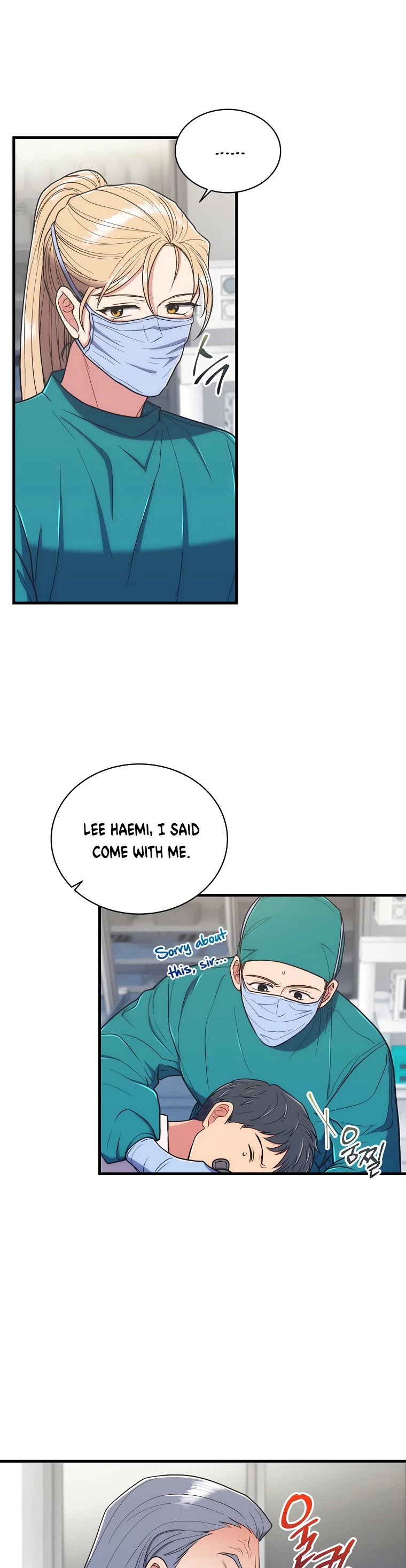 Medical Return Chapter 128 - Page 9
