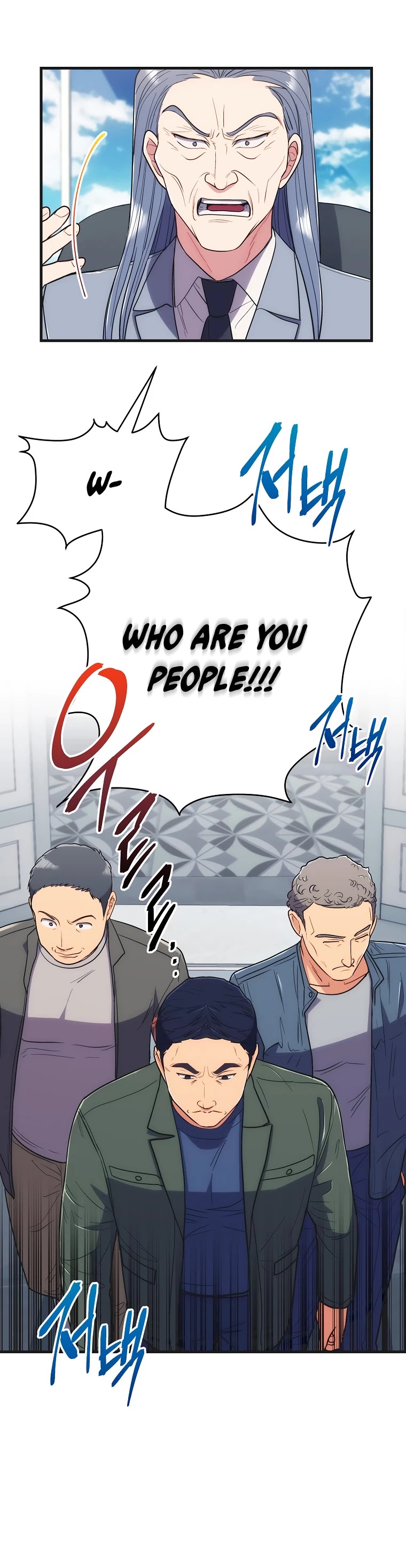 Medical Return Chapter 129 - Page 12