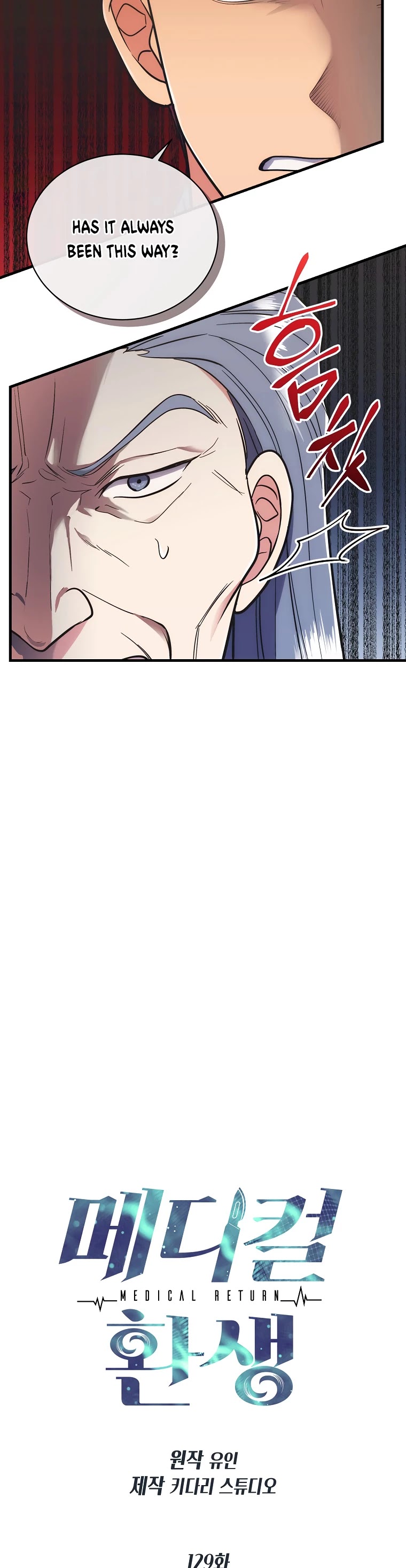 Medical Return Chapter 129 - Page 3