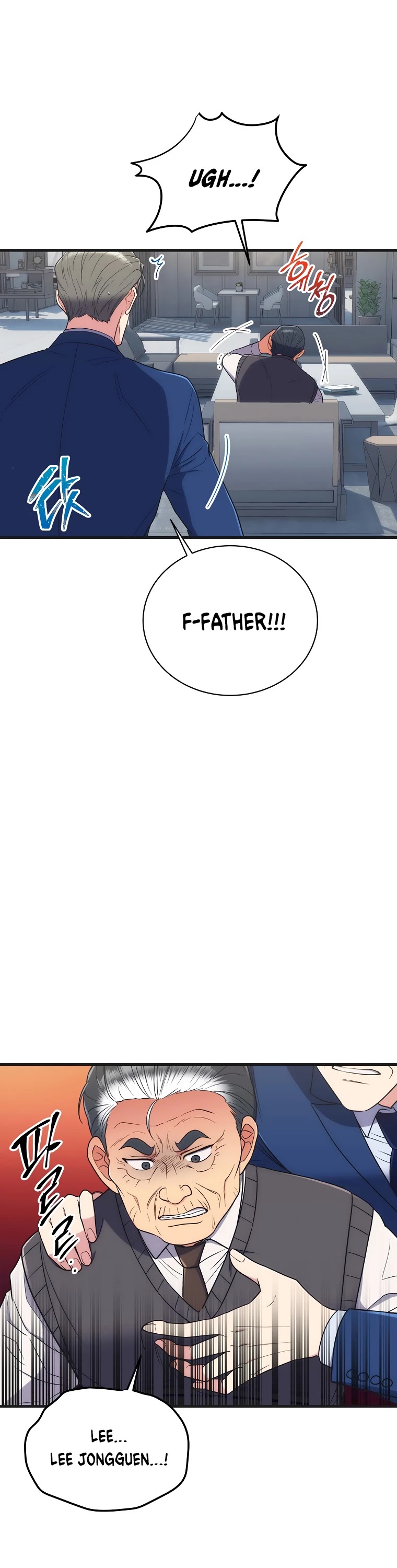 Medical Return Chapter 129 - Page 31