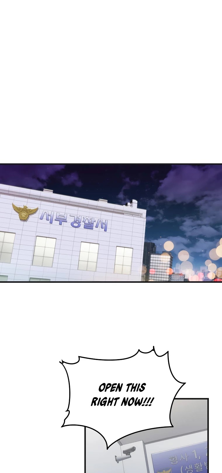 Medical Return Chapter 129 - Page 33