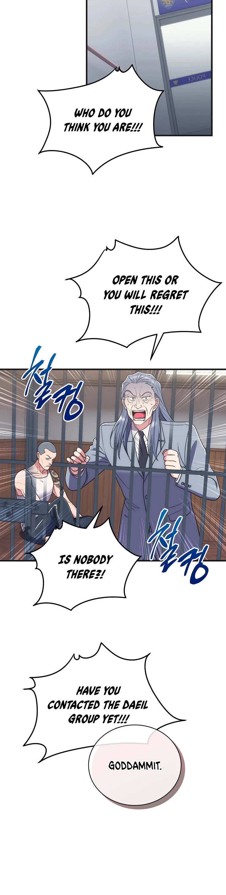 Medical Return Chapter 129 - Page 34