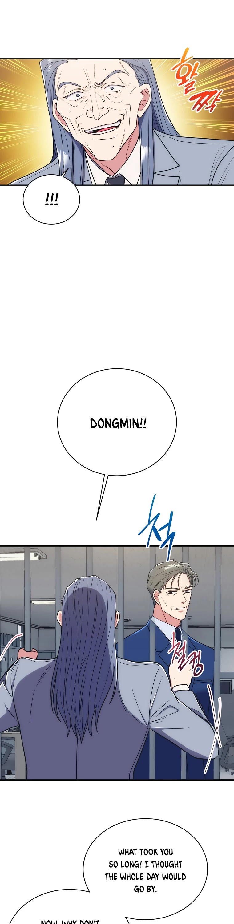 Medical Return Chapter 129 - Page 40