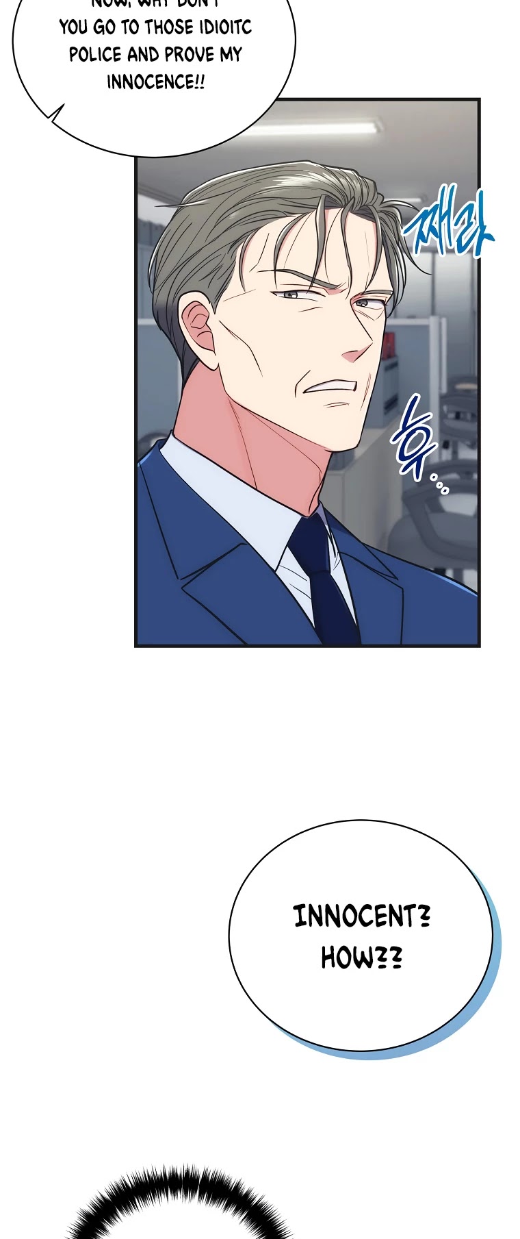 Medical Return Chapter 129 - Page 41