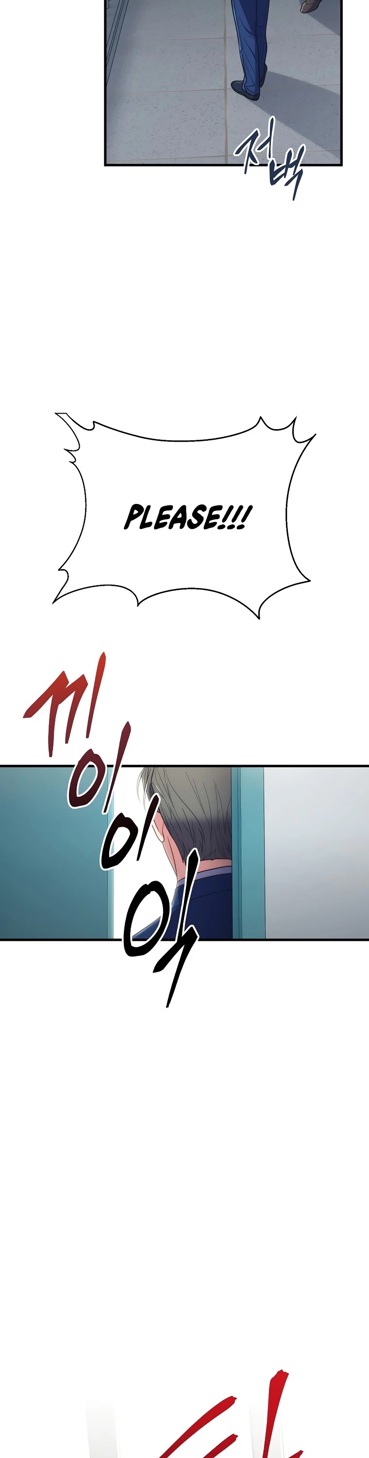 Medical Return Chapter 129 - Page 46