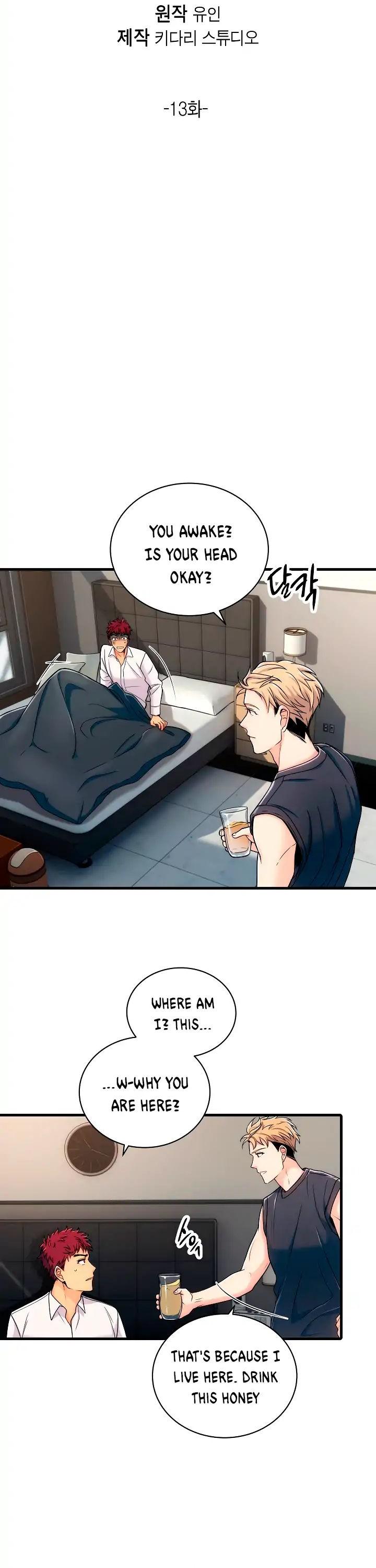 Medical Return Chapter 13 - Page 6