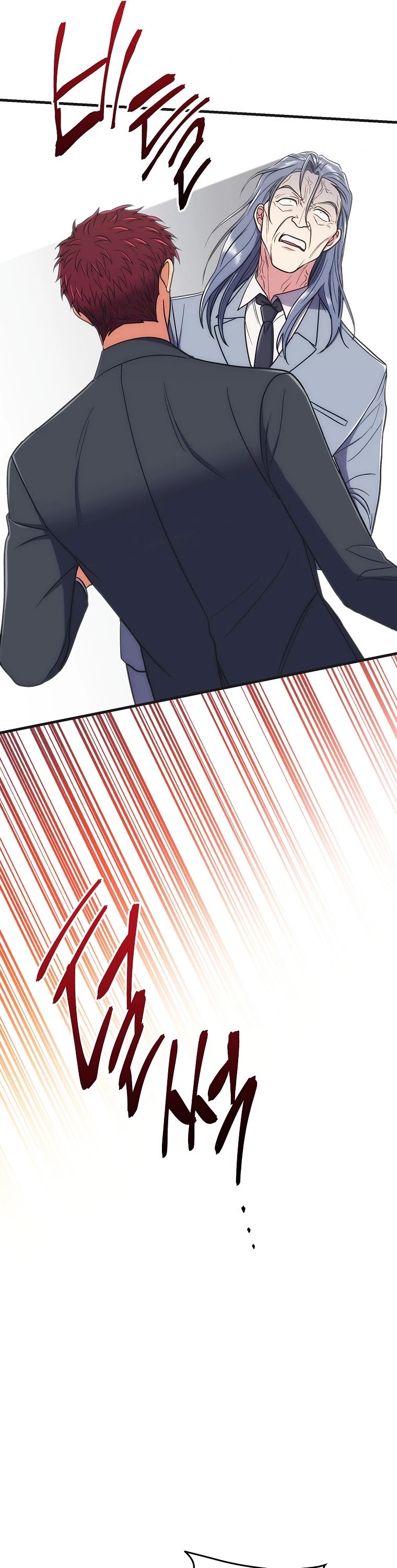 Medical Return Chapter 130 - Page 19