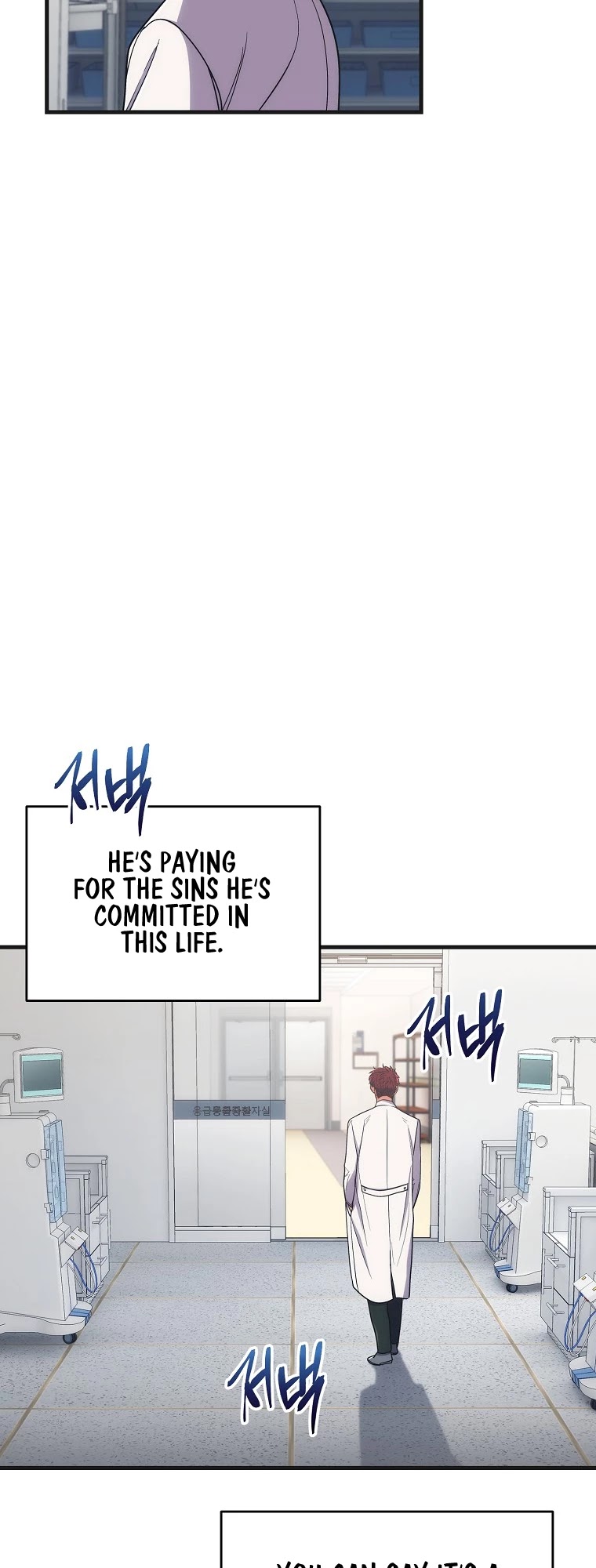 Medical Return Chapter 130 - Page 29