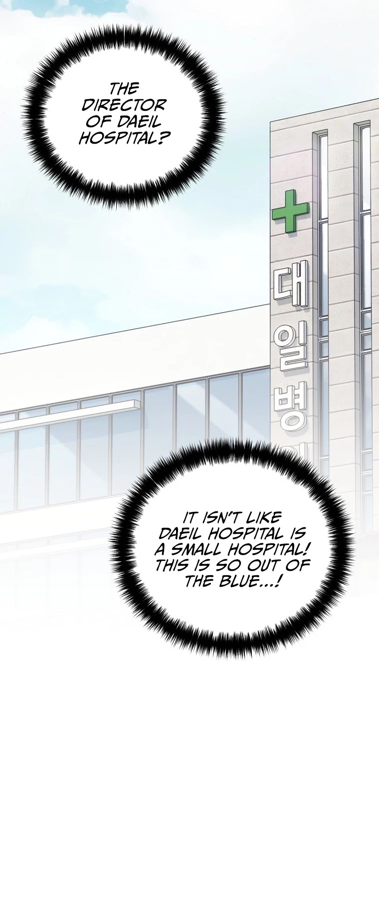 Medical Return Chapter 130 - Page 41