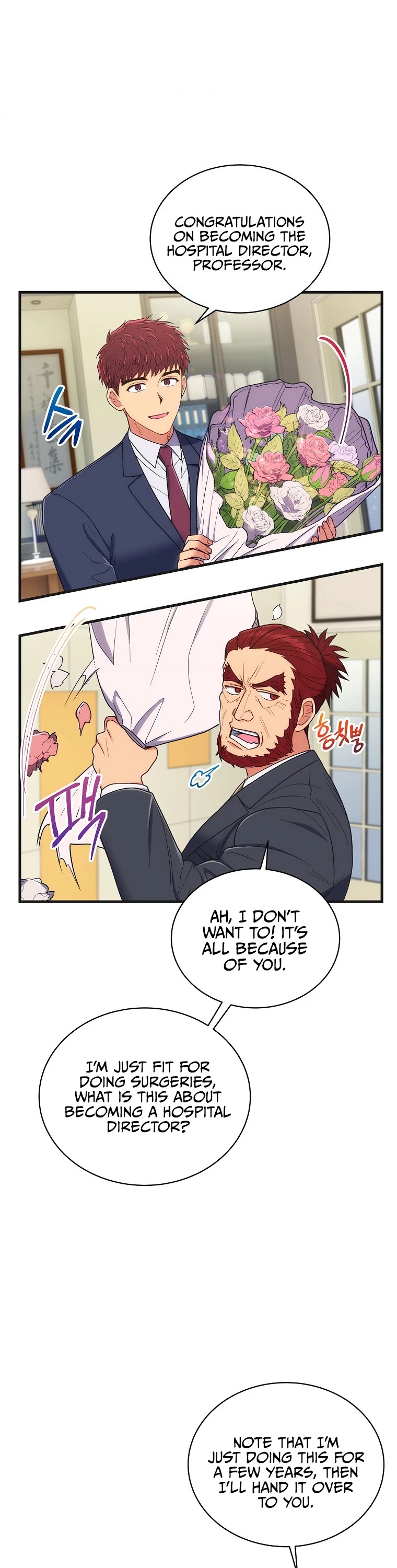 Medical Return Chapter 131 - Page 1