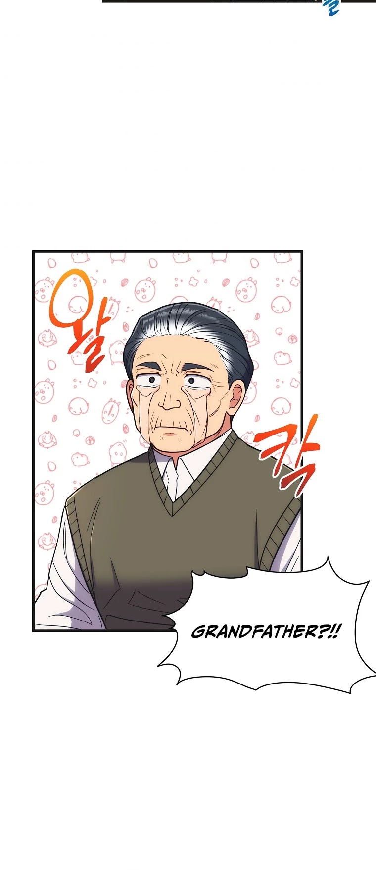 Medical Return Chapter 131 - Page 23