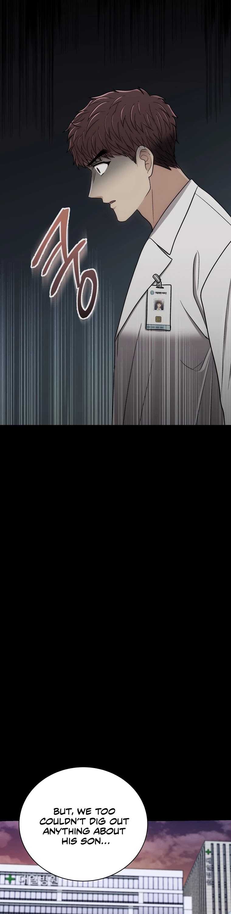 Medical Return Chapter 132 - Page 12