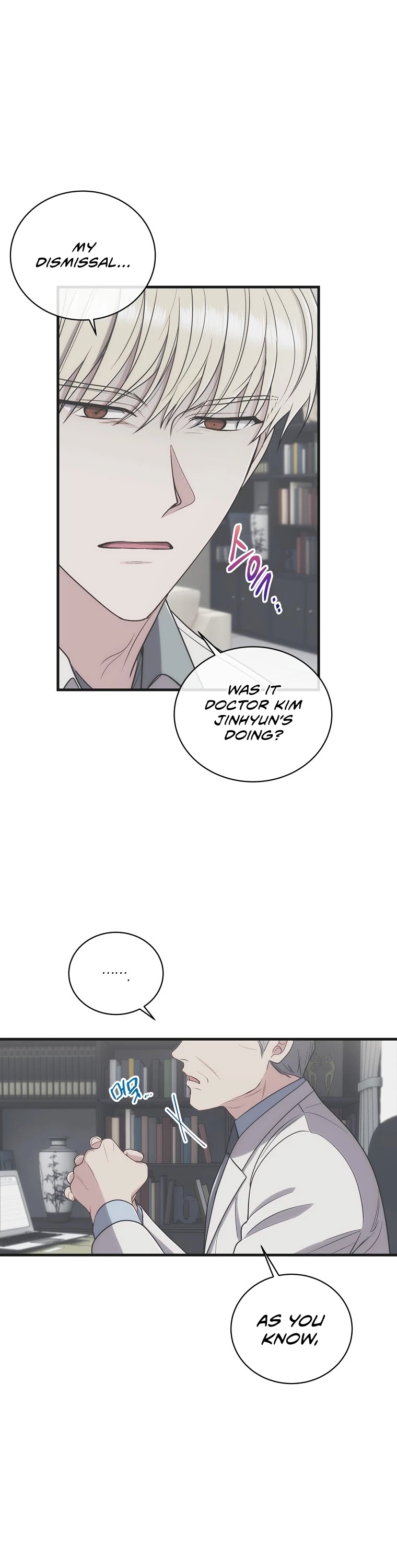 Medical Return Chapter 132 - Page 20