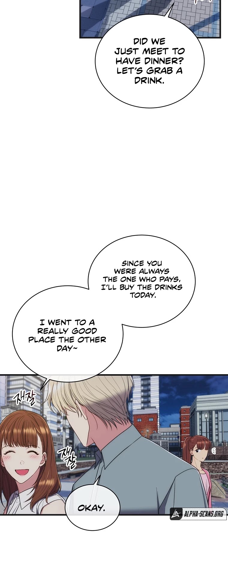 Medical Return Chapter 132 - Page 34