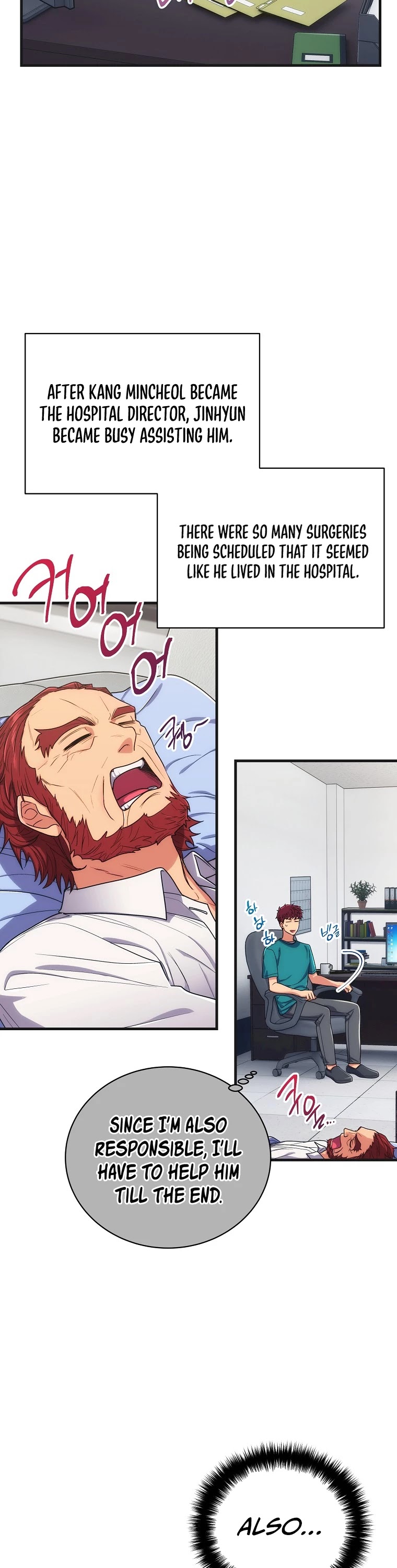 Medical Return Chapter 133 - Page 2
