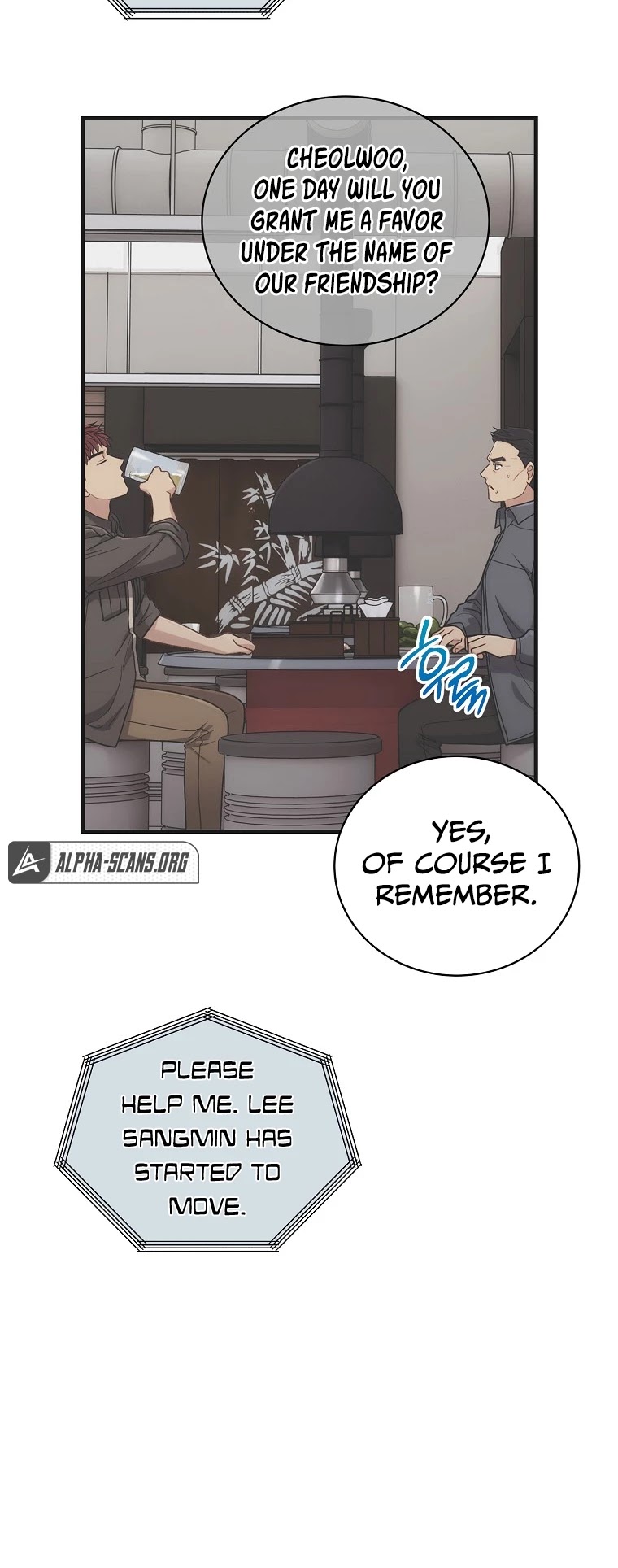 Medical Return Chapter 133 - Page 24