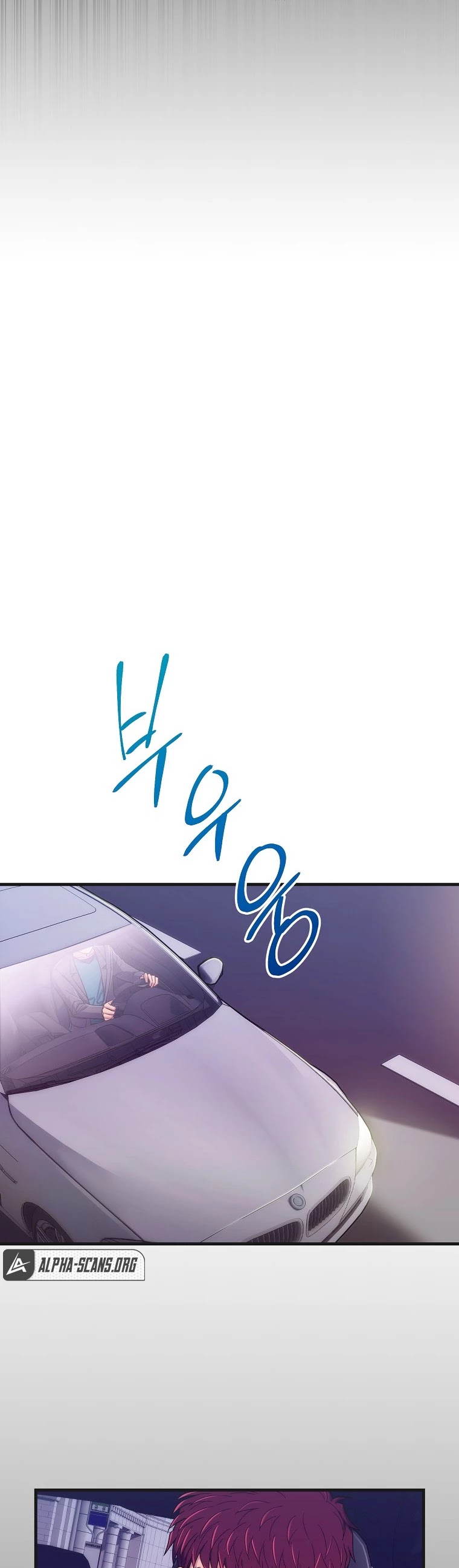 Medical Return Chapter 133 - Page 27