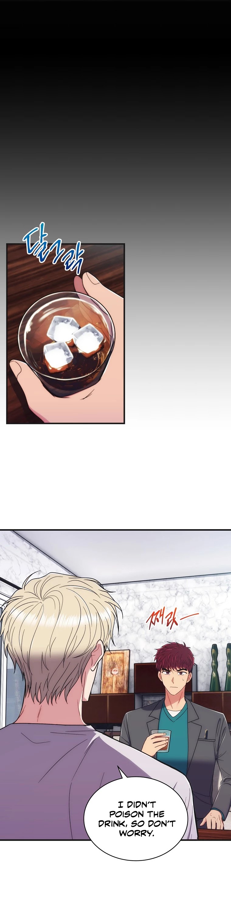 Medical Return Chapter 134 - Page 13