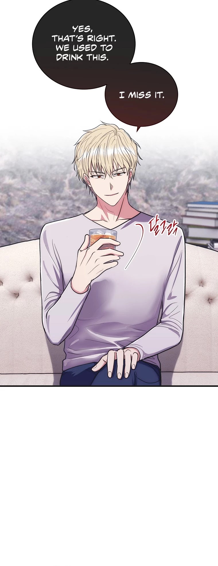 Medical Return Chapter 134 - Page 24