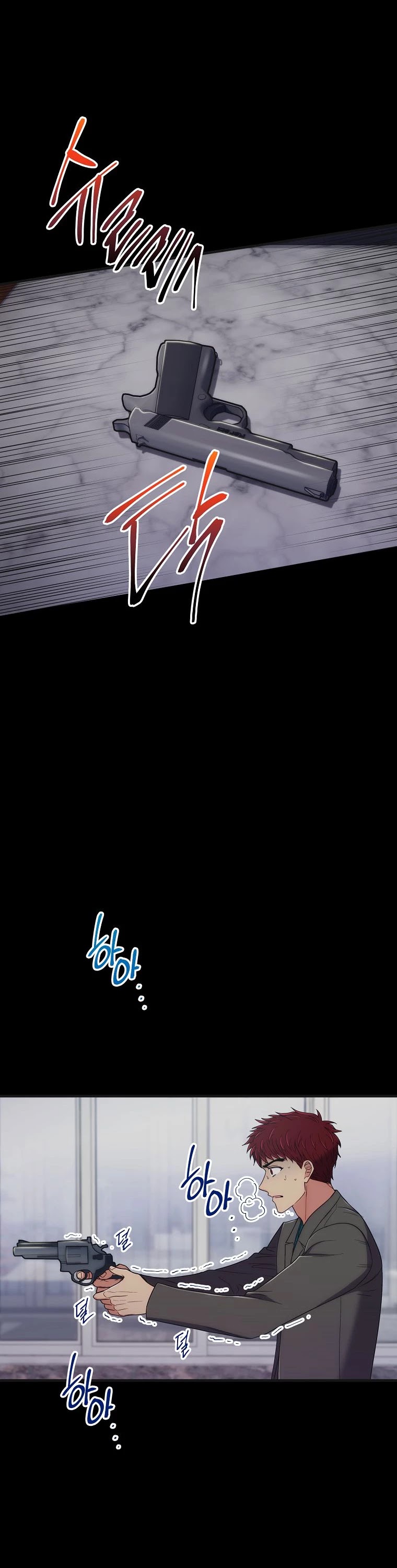 Medical Return Chapter 135 - Page 29