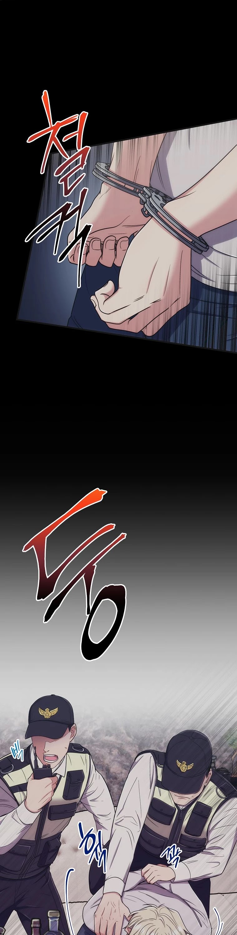 Medical Return Chapter 135 - Page 33