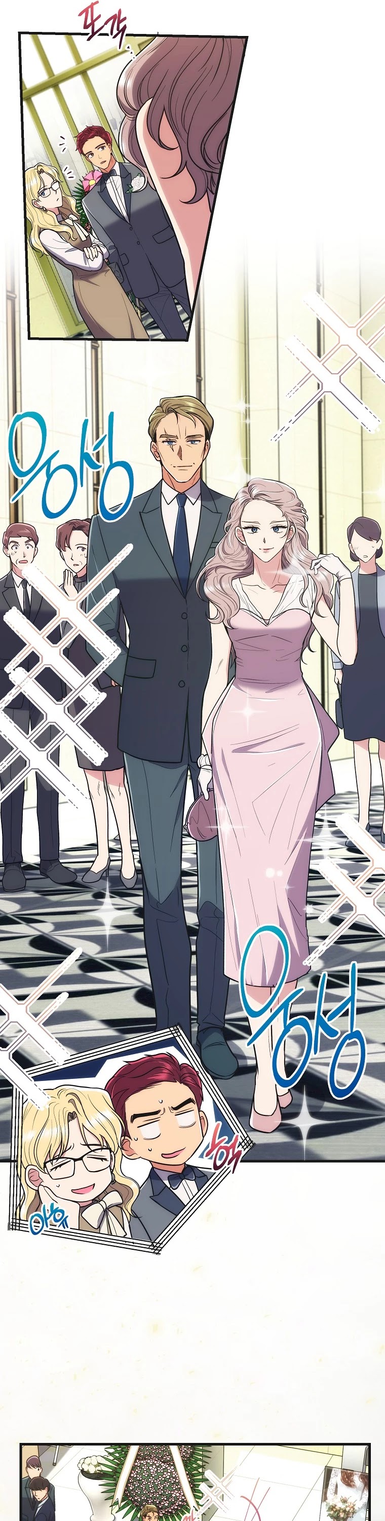 Medical Return Chapter 136 - Page 21