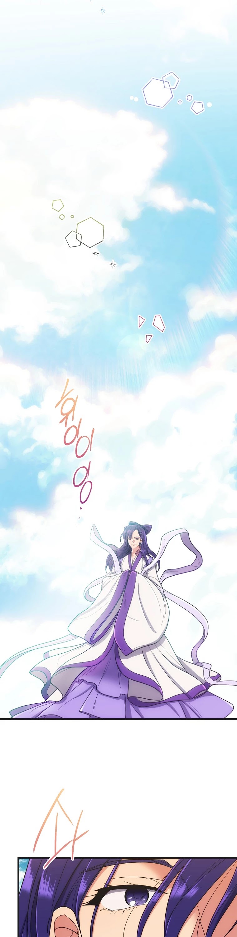 Medical Return Chapter 136 - Page 49