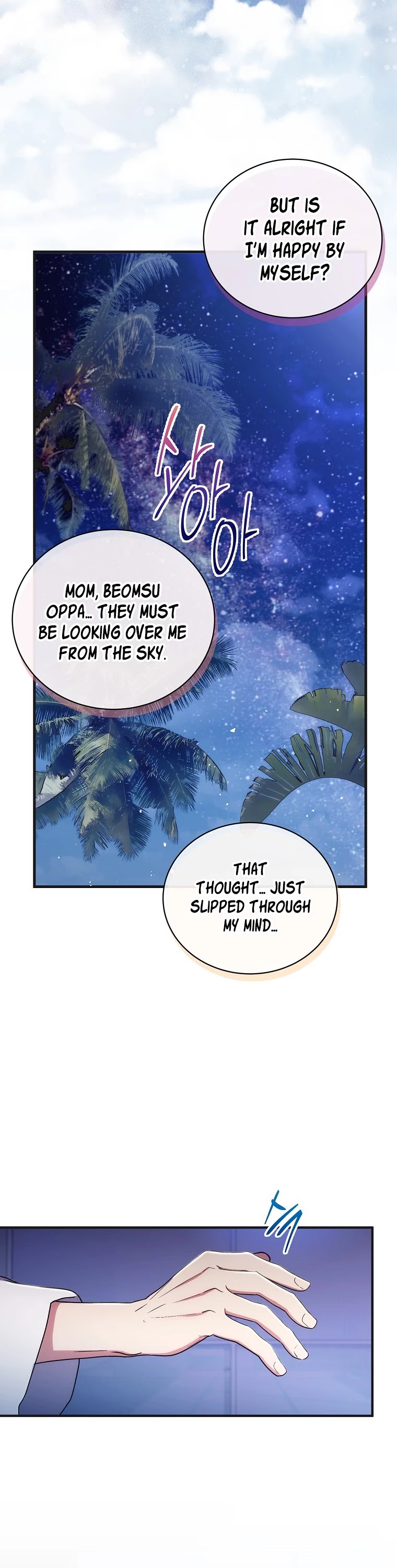 Medical Return Chapter 137 - Page 14
