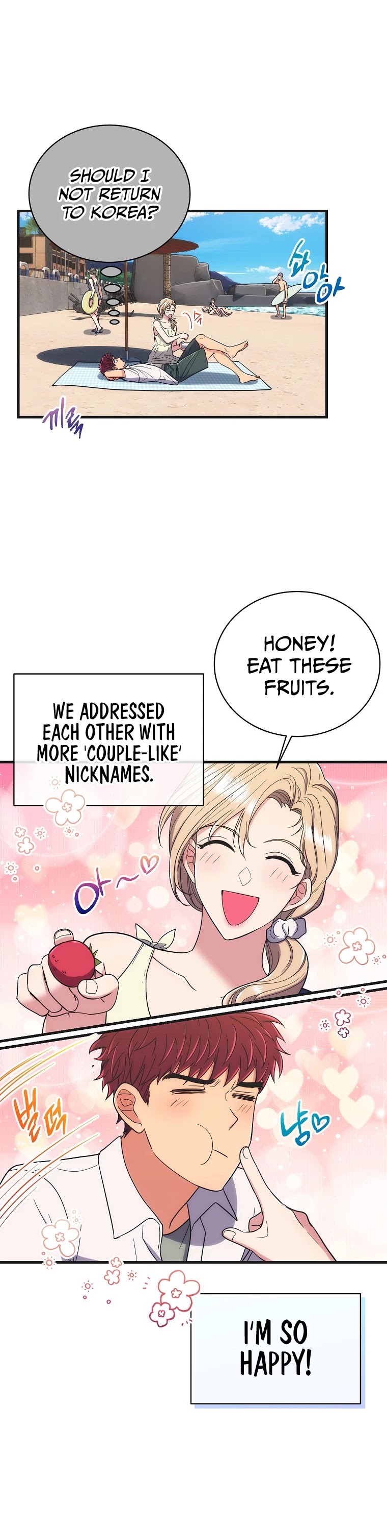 Medical Return Chapter 137 - Page 21