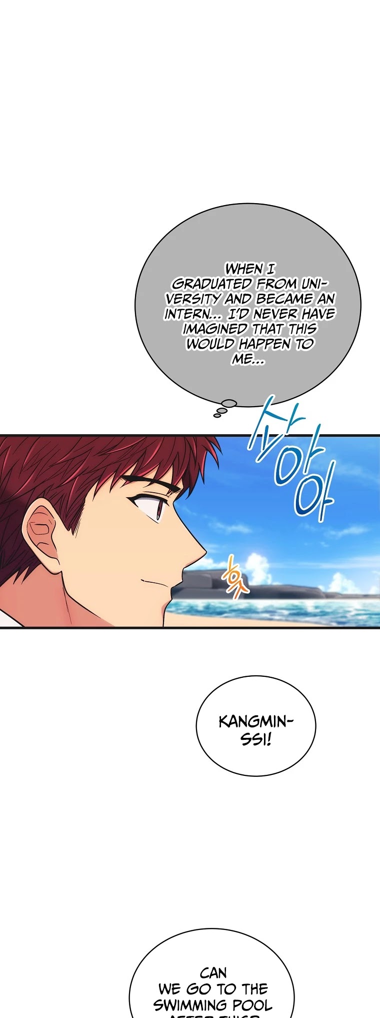 Medical Return Chapter 137 - Page 23