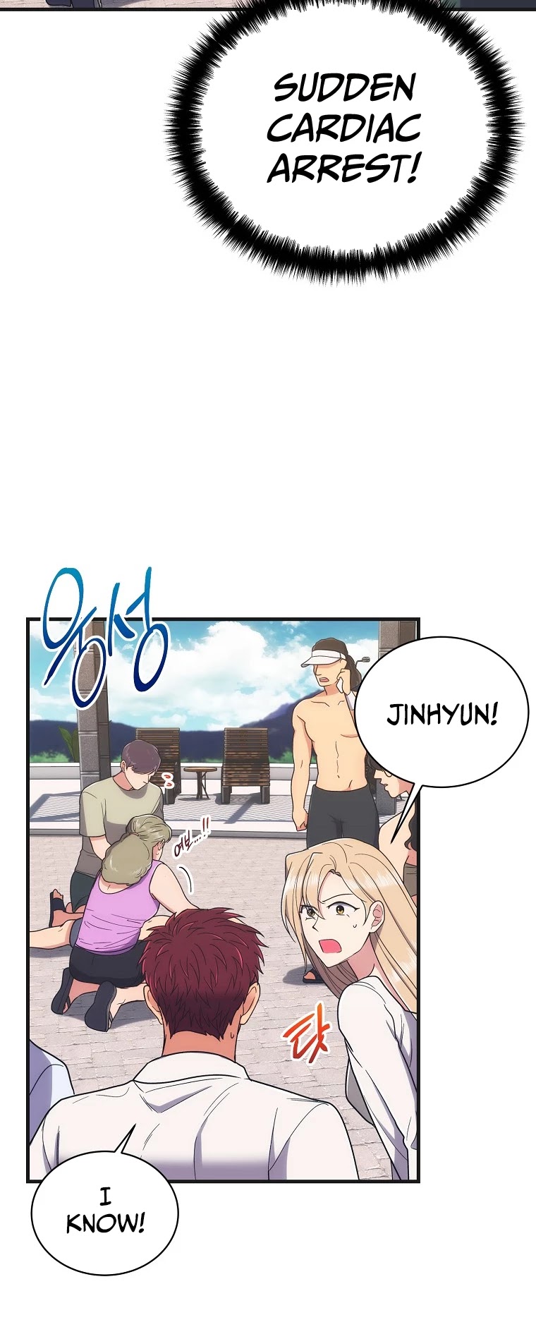 Medical Return Chapter 137 - Page 35