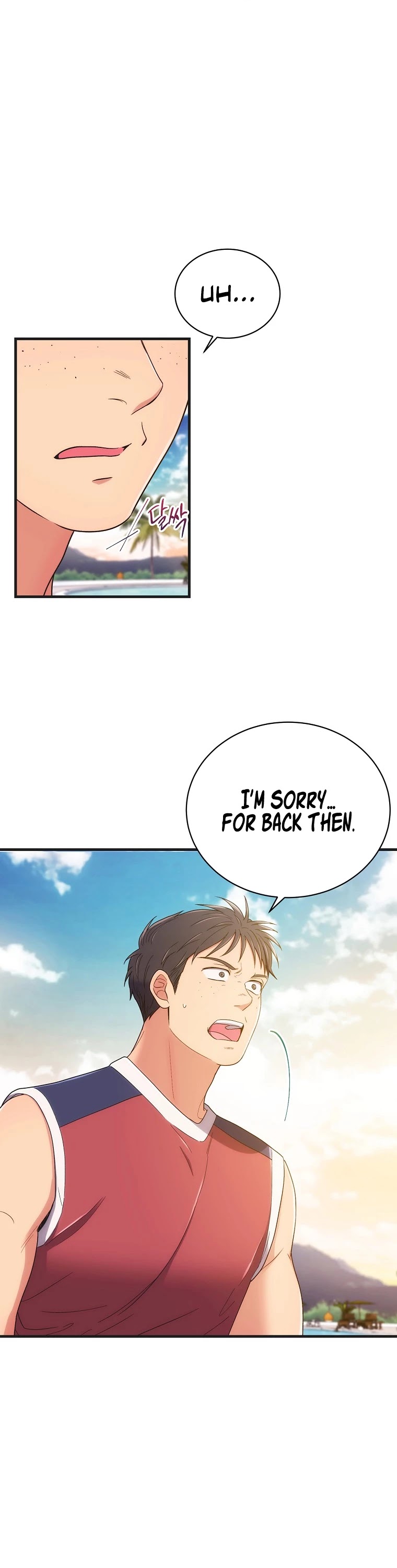 Medical Return Chapter 138 - Page 13