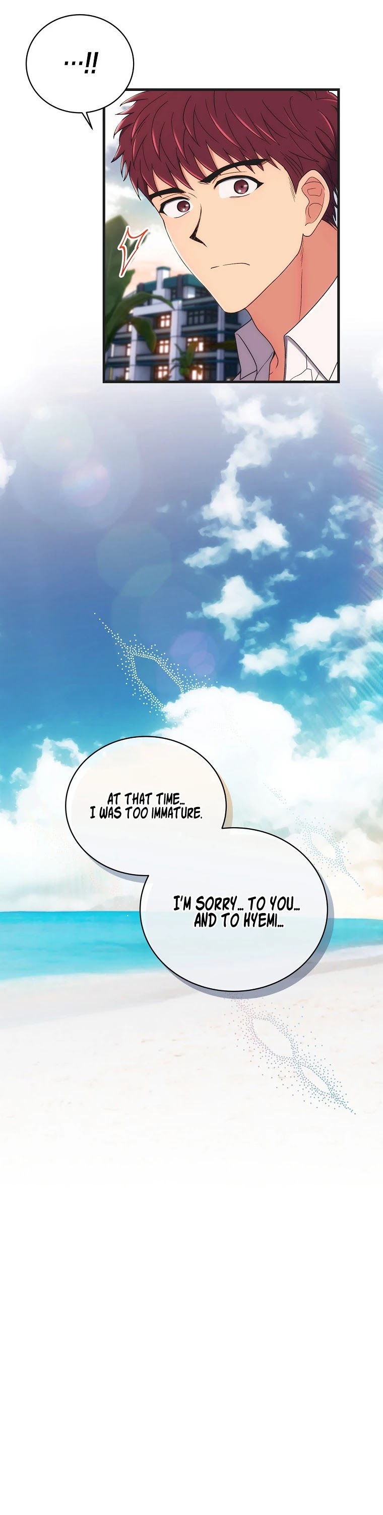 Medical Return Chapter 138 - Page 14