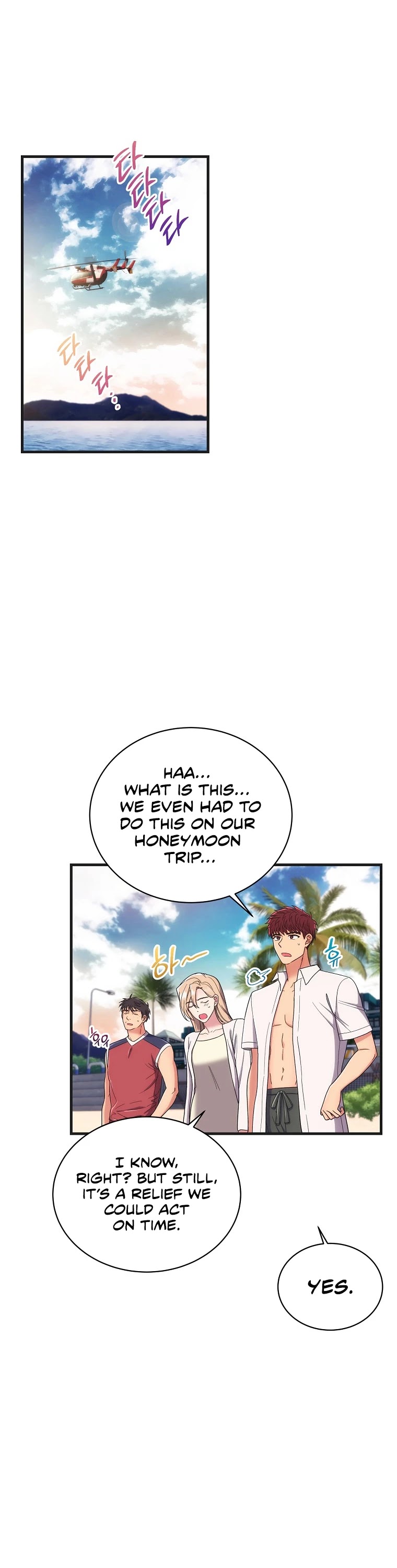 Medical Return Chapter 138 - Page 6