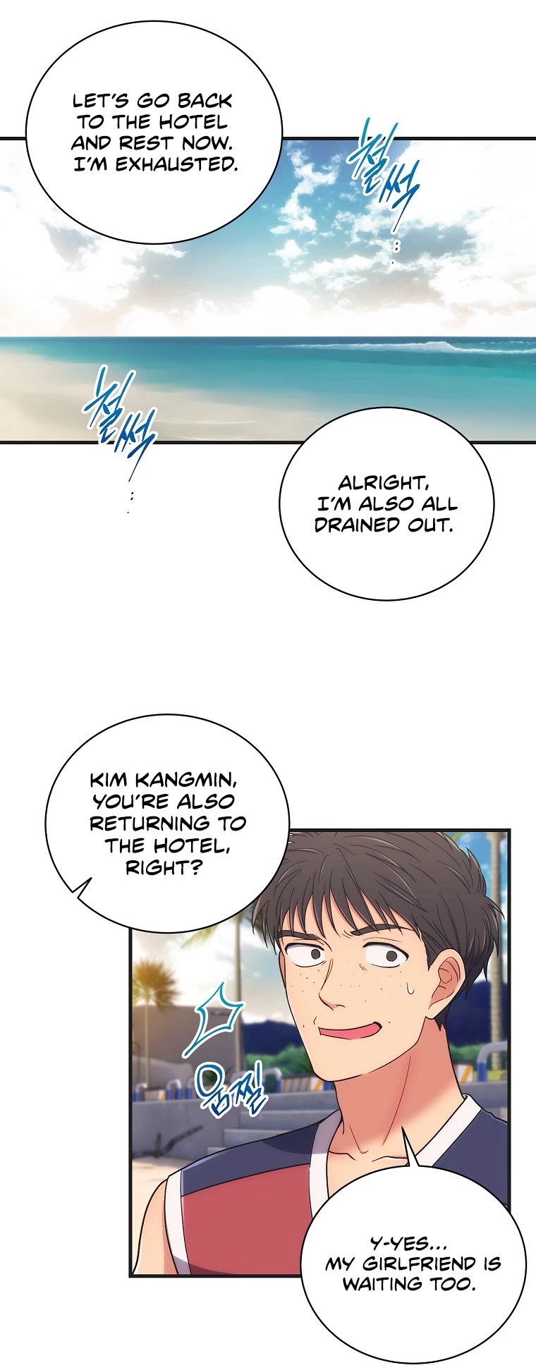 Medical Return Chapter 138 - Page 8