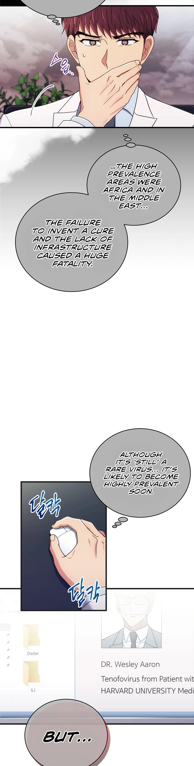 Medical Return Chapter 139 - Page 2