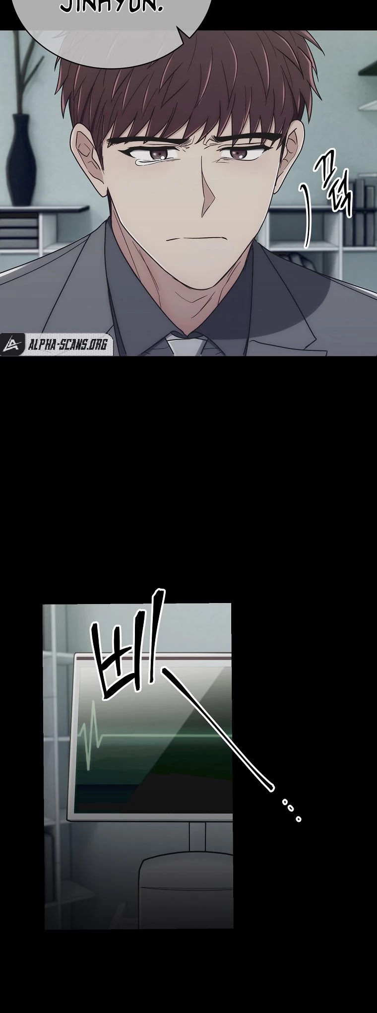 Medical Return Chapter 140 - Page 31