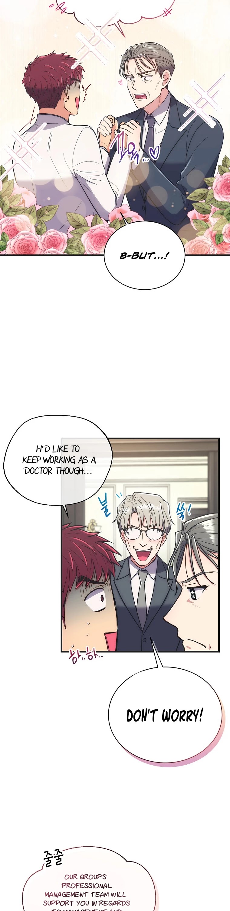 Medical Return Chapter 141 - Page 6