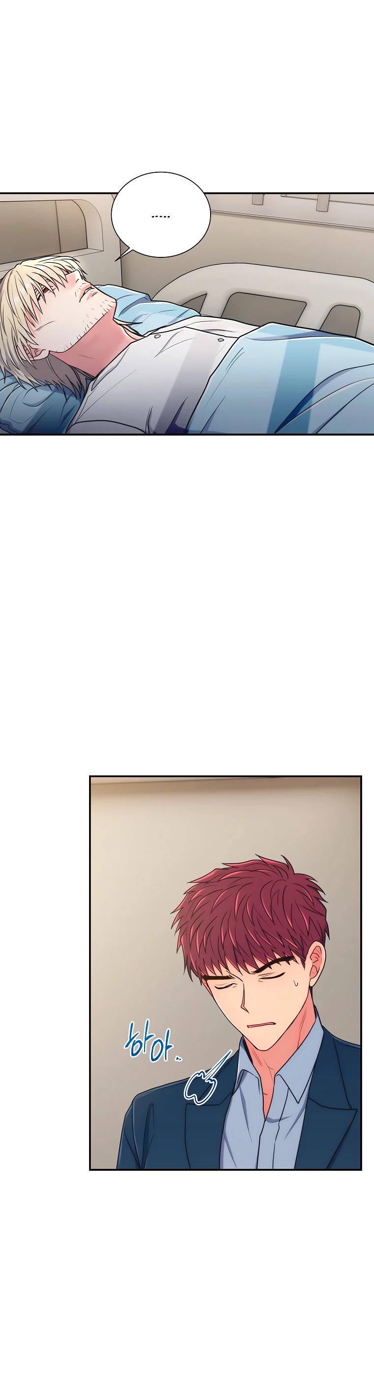 Medical Return Chapter 142 - Page 25