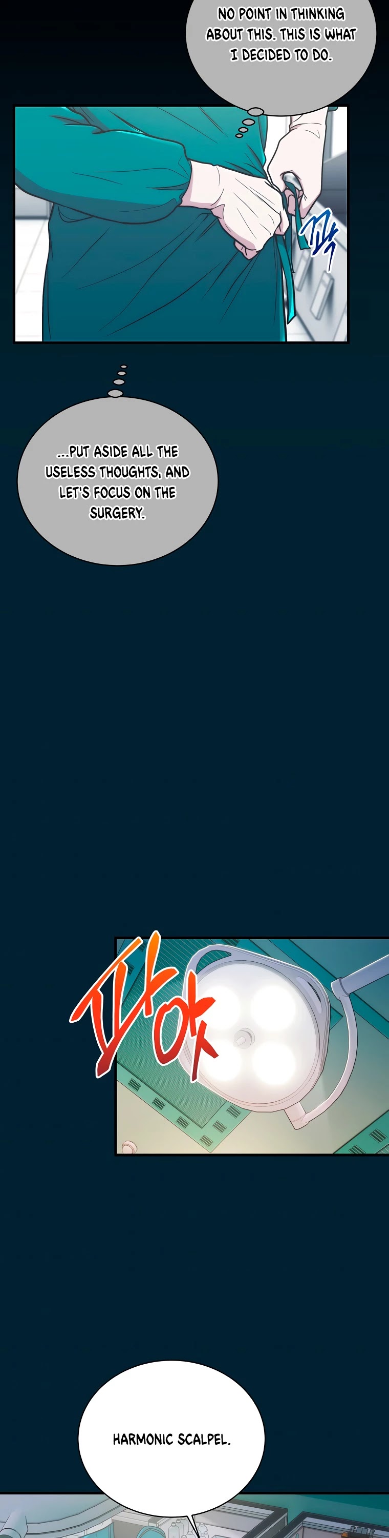 Medical Return Chapter 142 - Page 28