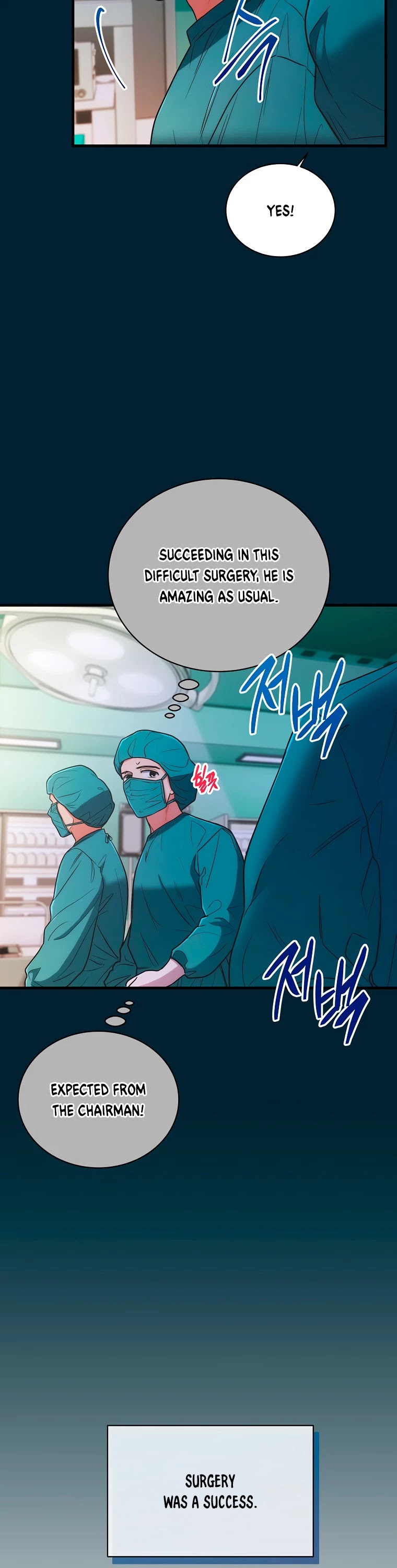 Medical Return Chapter 142 - Page 34
