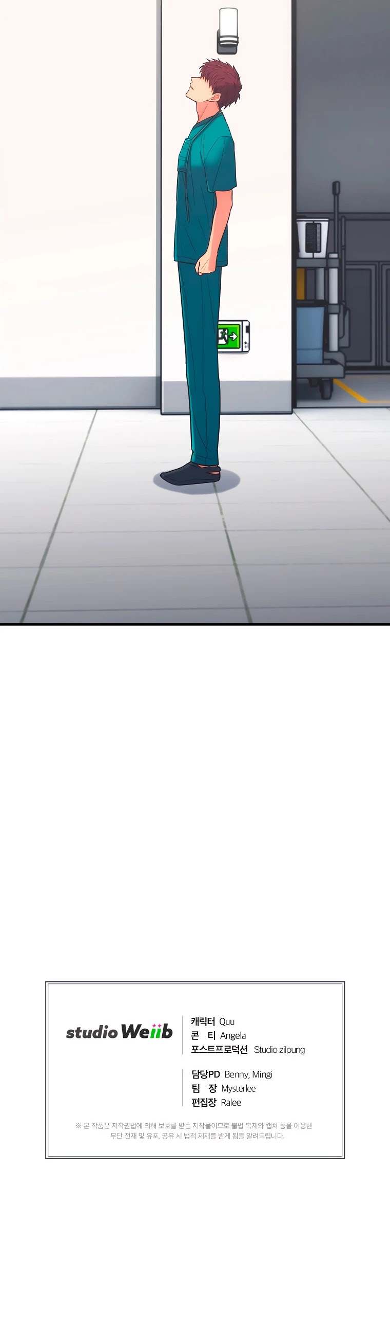 Medical Return Chapter 142 - Page 39