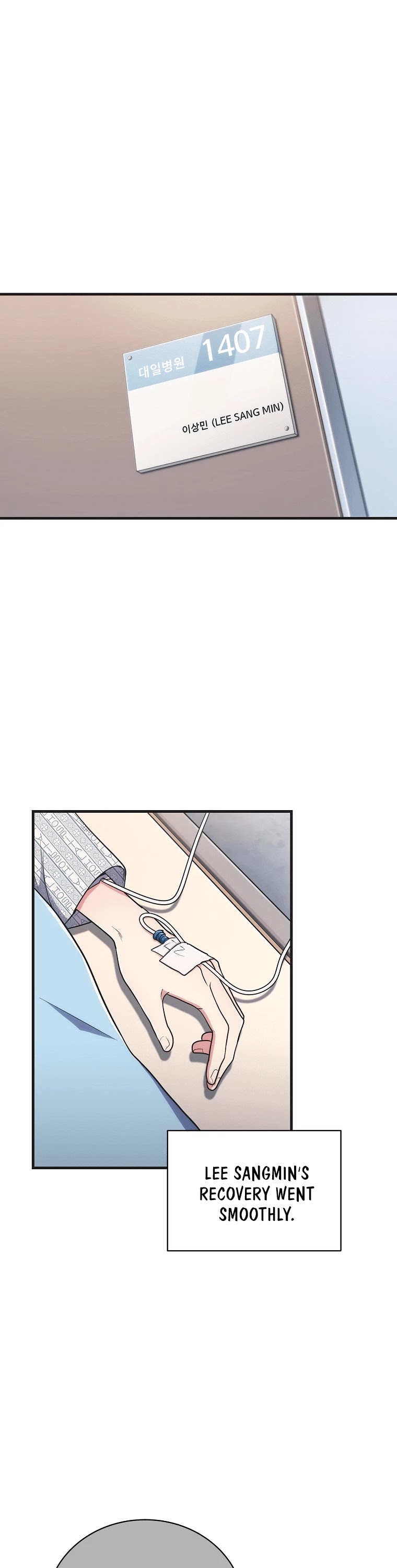 Medical Return Chapter 143 - Page 1