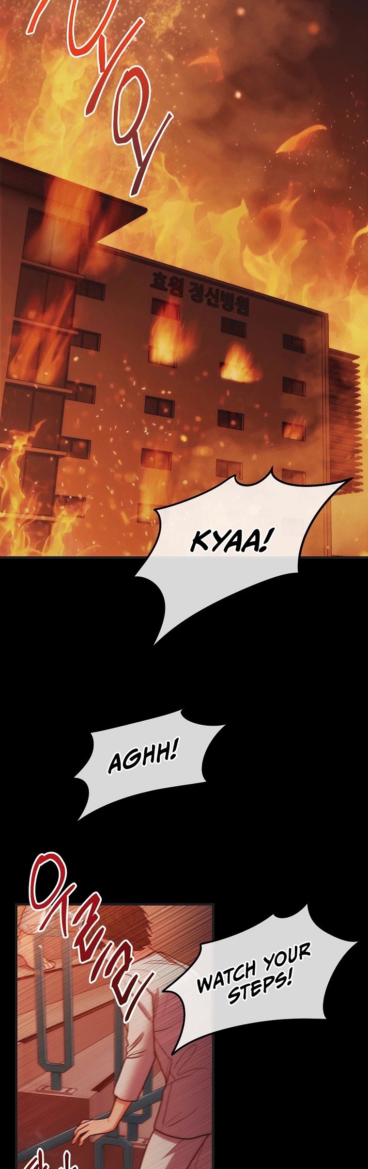 Medical Return Chapter 143 - Page 19