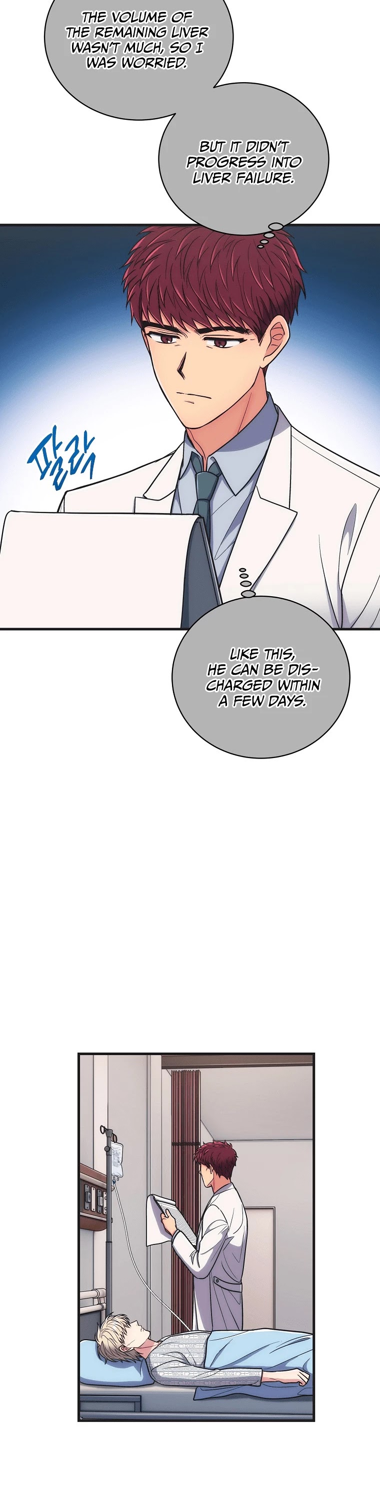 Medical Return Chapter 143 - Page 2