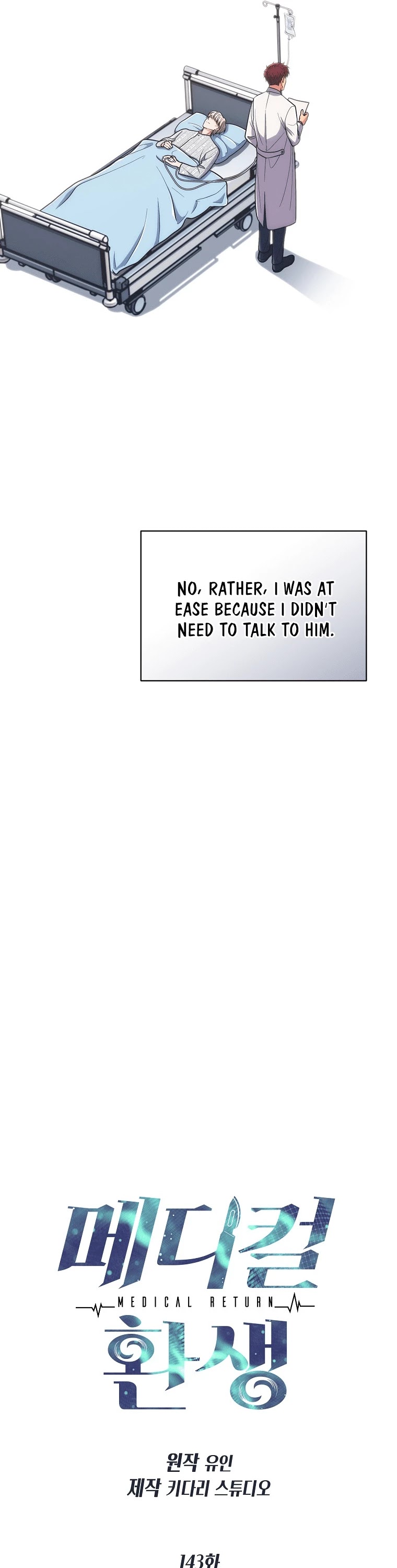 Medical Return Chapter 143 - Page 5