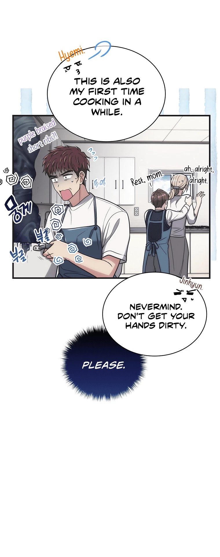 Medical Return Chapter 144 - Page 12